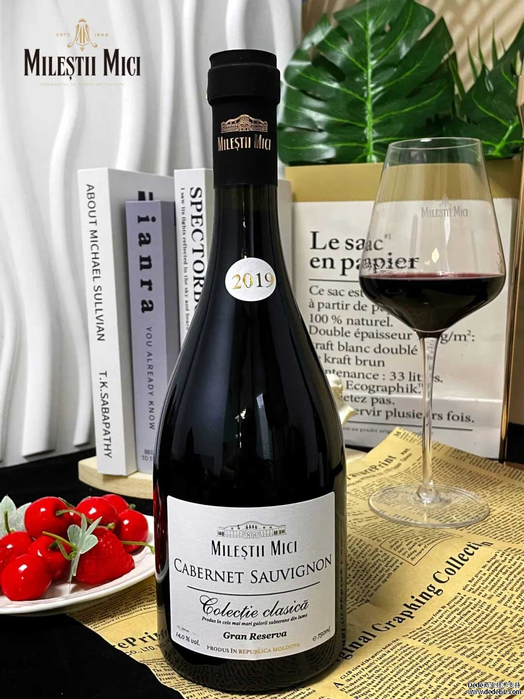 Gran Reserva | 愈久弥香，经典且珍贵！