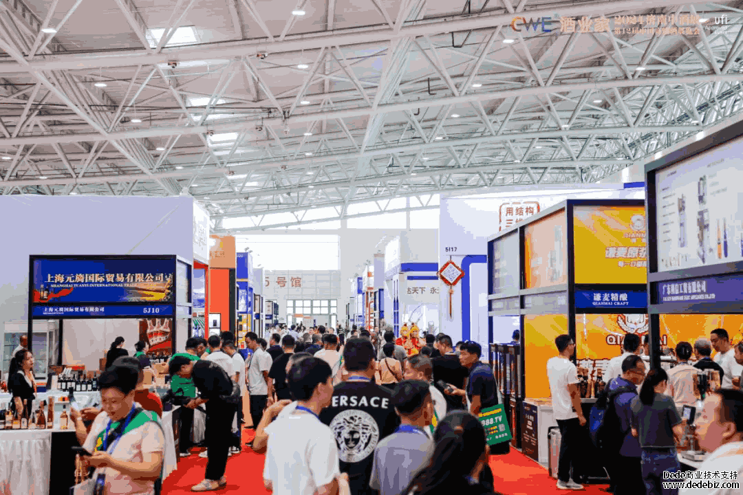 2024济南中酒展，米茨酒庄备受瞩目！