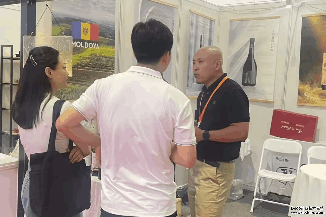 2024济南中酒展，米茨酒庄备受瞩目！