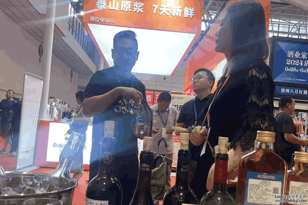2024济南中酒展，米茨酒庄备受瞩目！