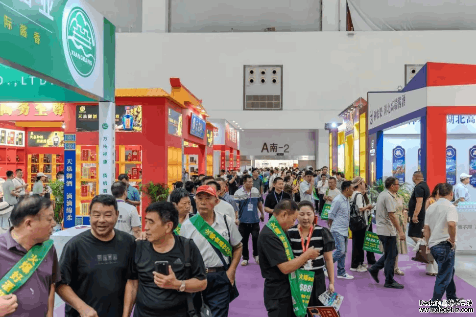 相约武汉，醉享生活 | 米茨酒庄亮相中部糖酒会