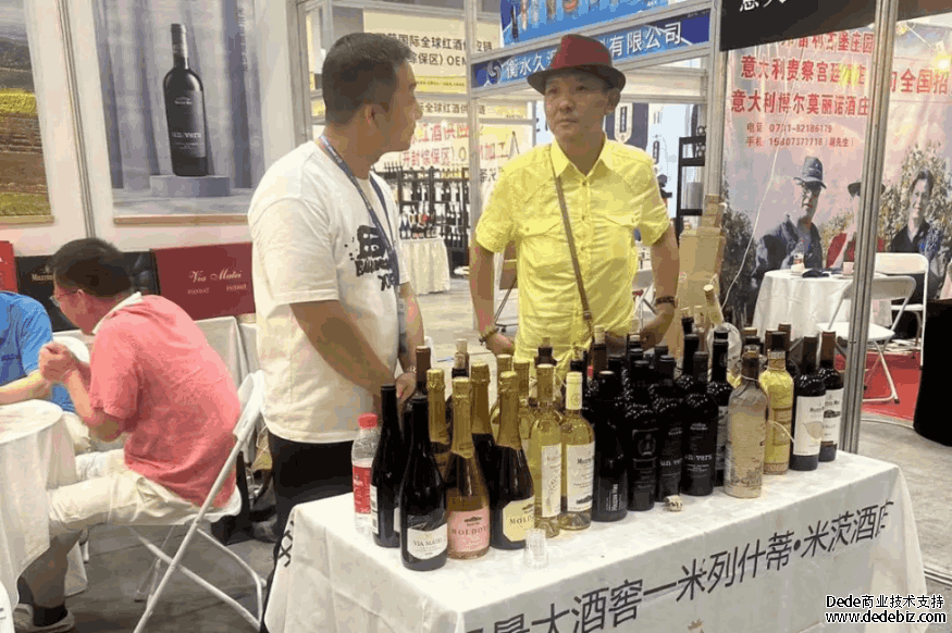相约武汉，醉享生活 | 米茨酒庄亮相中部糖酒会