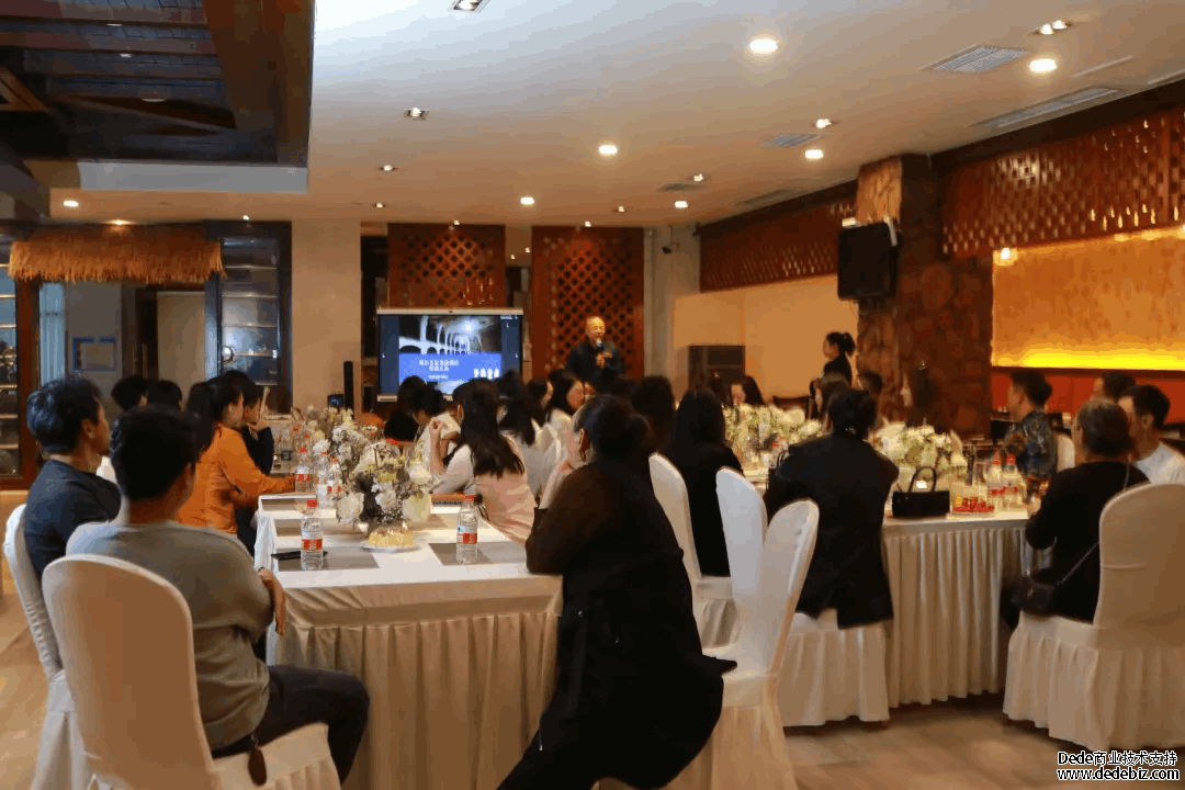 泸山邛海，山海之约——凉山·米茨酒庄品鉴会