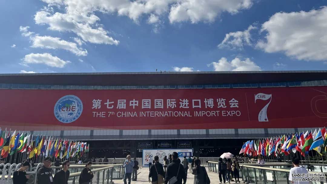 米茨酒庄进博会首秀，摩国佳酿尽显风采