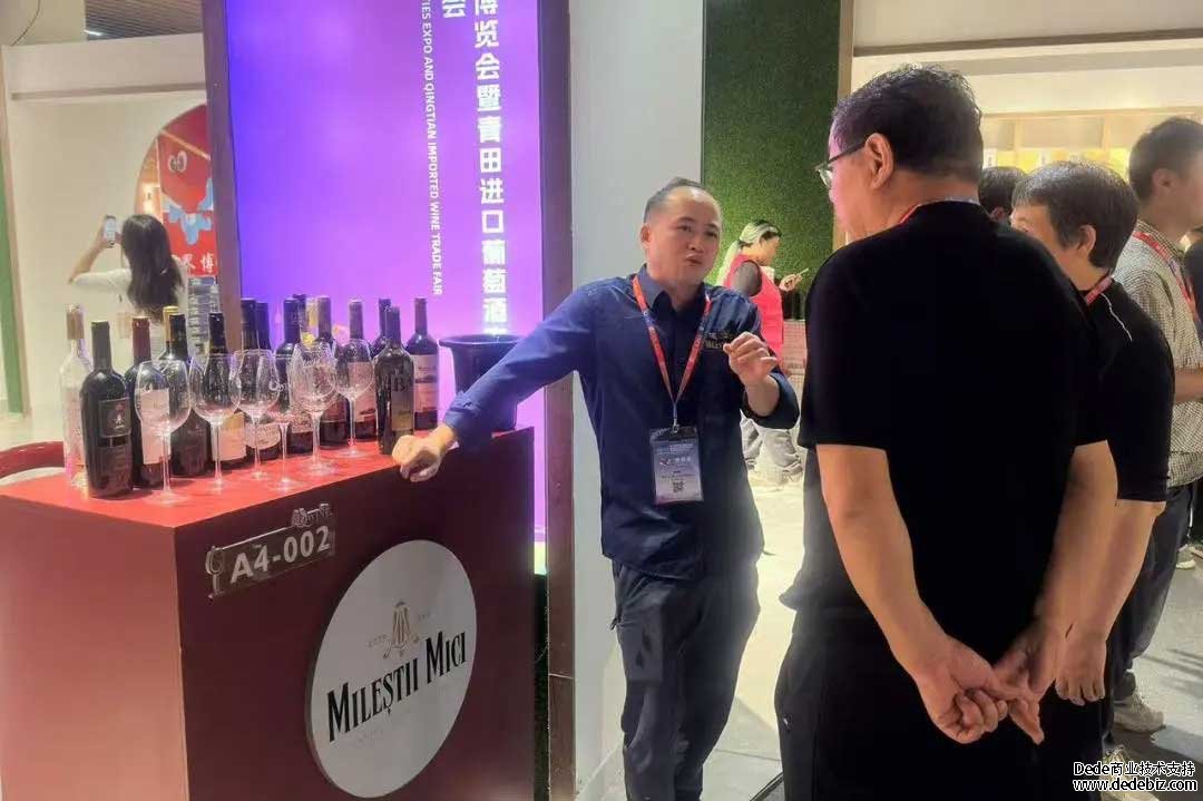 侨见世界，博览美好|米茨酒庄亮相第六届侨博会