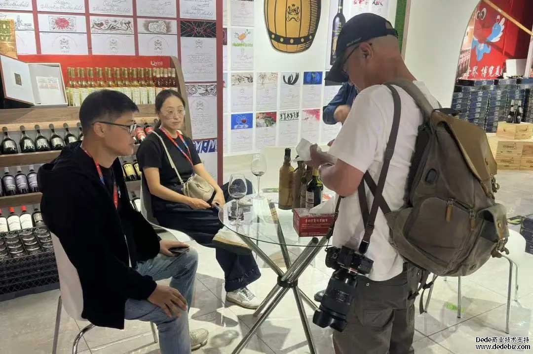 侨见世界，博览美好|米茨酒庄亮相第六届侨博会