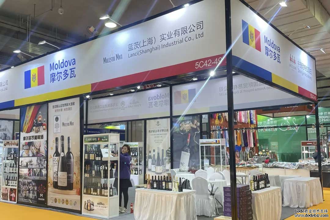 潮温州·购全球|米茨酒庄2024收官之展华丽落幕！