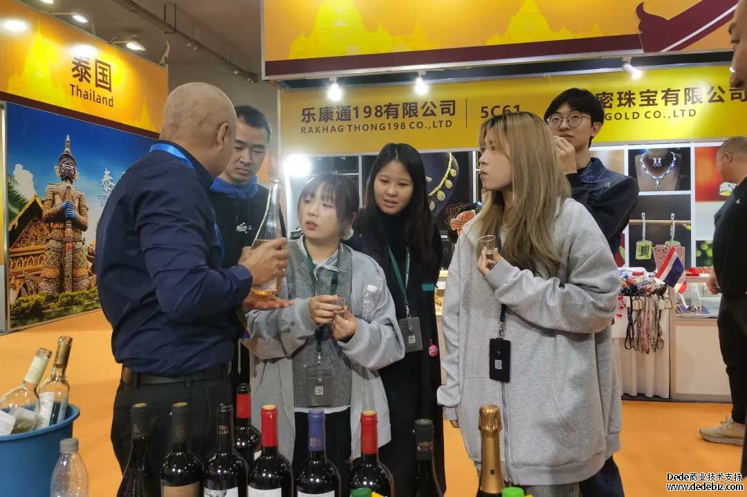 潮温州·购全球|米茨酒庄2024收官之展华丽落幕！