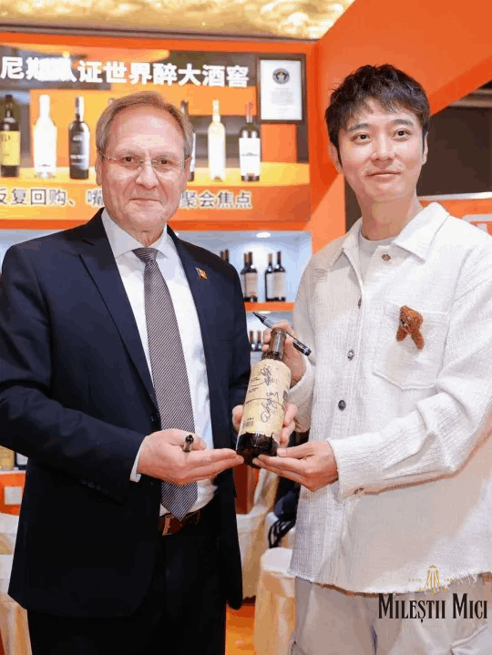 春糖盛宴 | 米茨酒庄的高光时刻