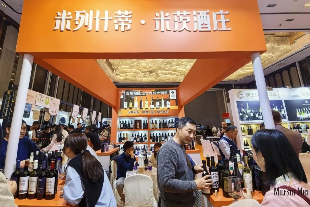 春糖盛宴 | 米茨酒庄的高光时刻