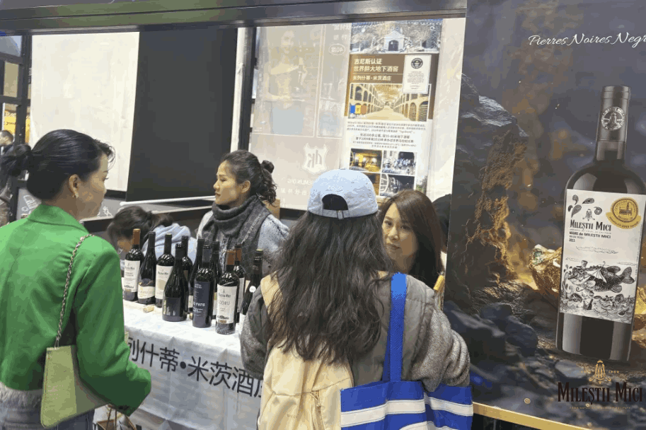 Hotelex上海展，米茨酒庄魅力何在？