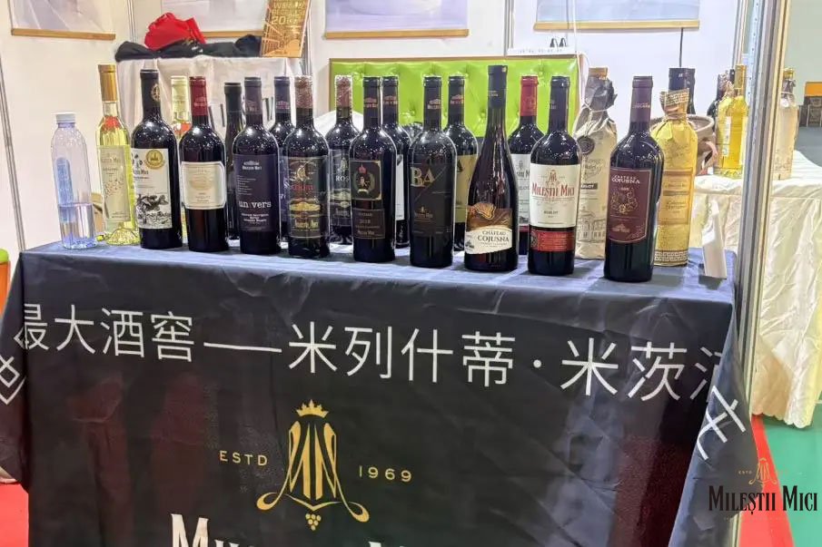 米茨酒庄淮海酒博会首秀