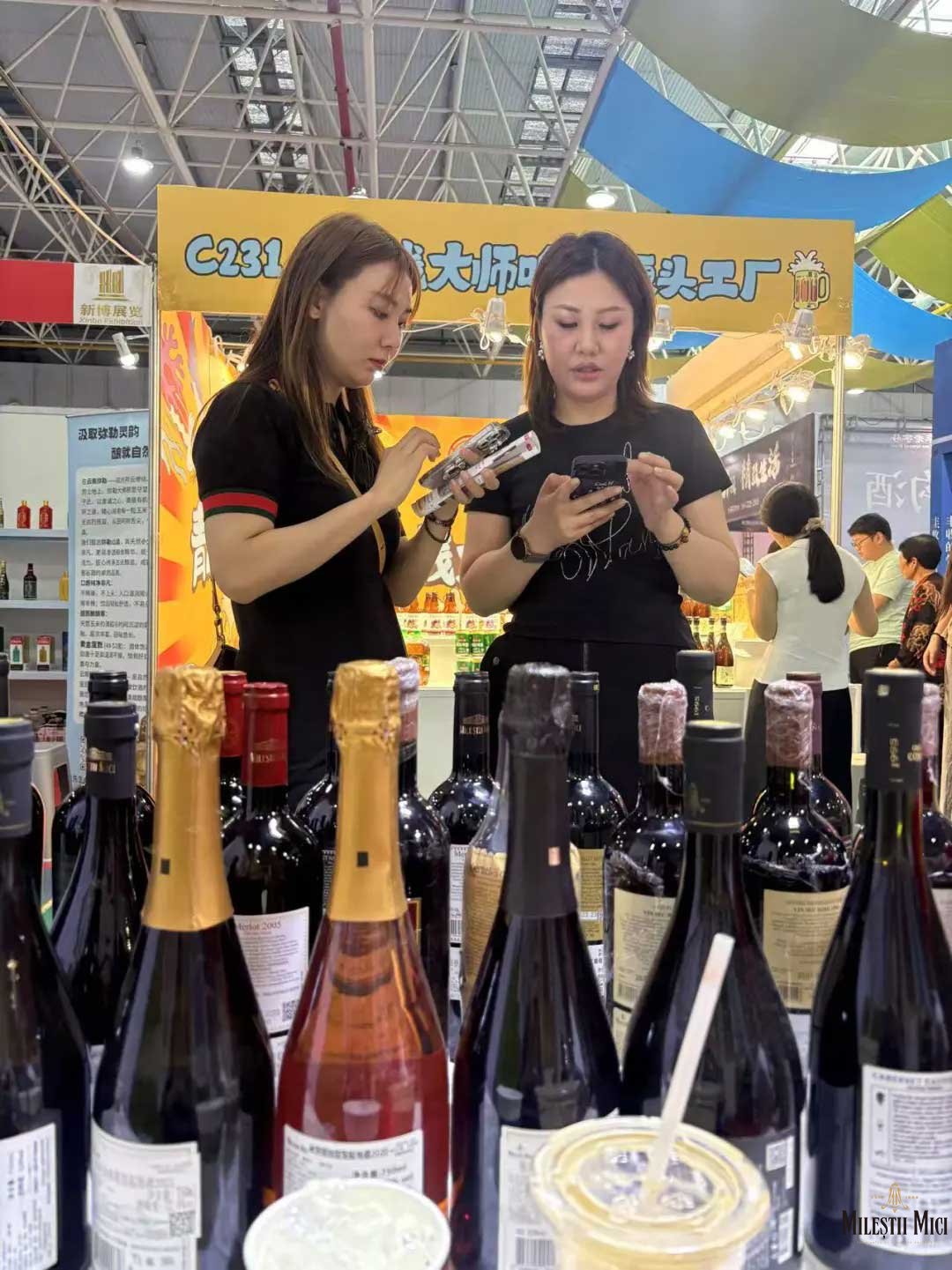米茨酒庄淮海酒博会首秀