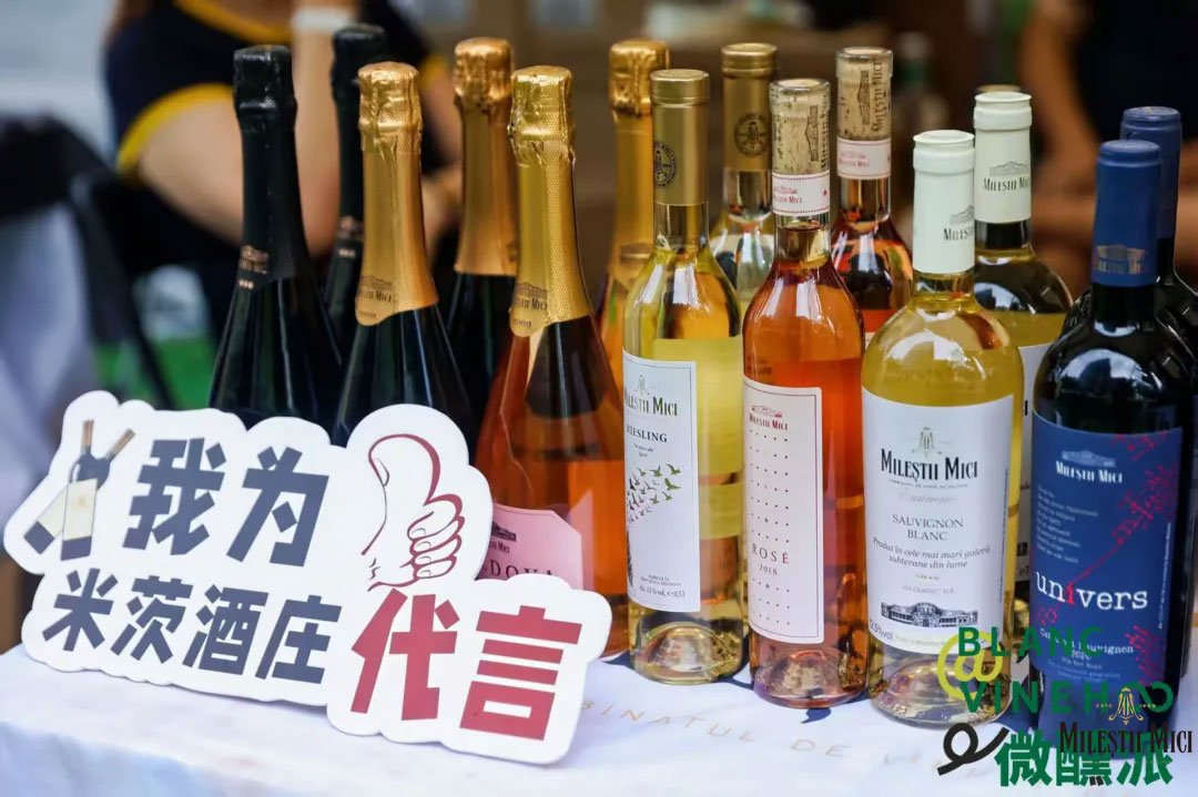米茨酒庄外滩微醺记：举杯畅饮，共赴夏日狂欢