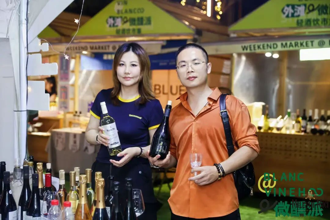 米茨酒庄外滩微醺记：举杯畅饮，共赴夏日狂欢